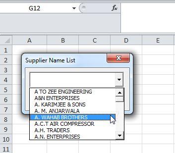 Vba excel userform поверх всех окон