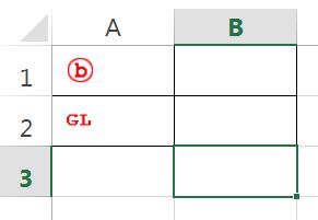 Peltier Tech Chart Utility Free Download